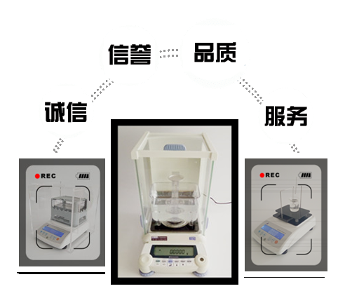 20年的燈具產(chǎn)品研發(fā)經(jīng)驗(yàn)