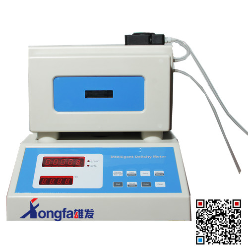 恒溫【20℃】在線全自動(dòng)U型管震蕩法液體密度計(jì)